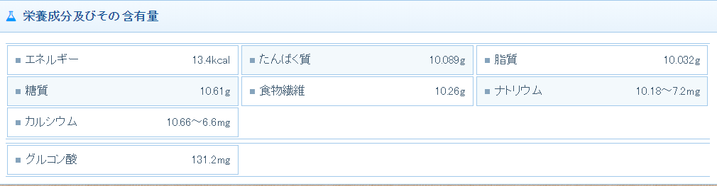 小林4.png